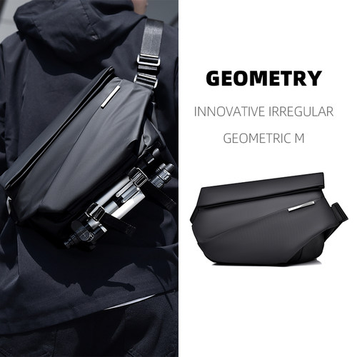 机能斜挎包男款通勤可放11寸平板