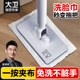 大卫洗脸巾拖把懒人夹布迷你拖把2024新款 家用一拖板静电除尘纸净
