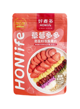 好麦多奇亚籽草莓水果谷物