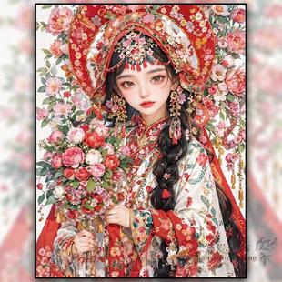 十字绣diy小件花卉美女人物中国风古装 新款 可爱花卉简单绣初学者