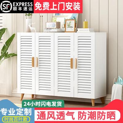 定制鞋柜家用门口透气百叶门客厅小户型玄关收纳储物柜大容量鞋架