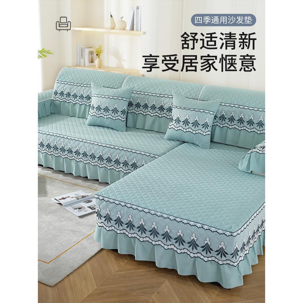 u字型沙发套罩新款沙发垫子四季通用三座一贵妃坐垫7全包3米6转角