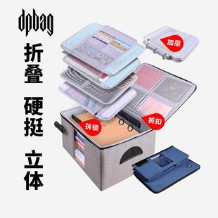 证件收纳包旅行便携整理大容量箱宝宝家庭文件多层家用多功能证书
