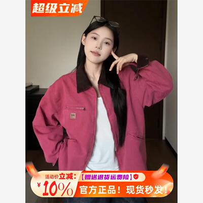 原野空间秋季早秋巨好看