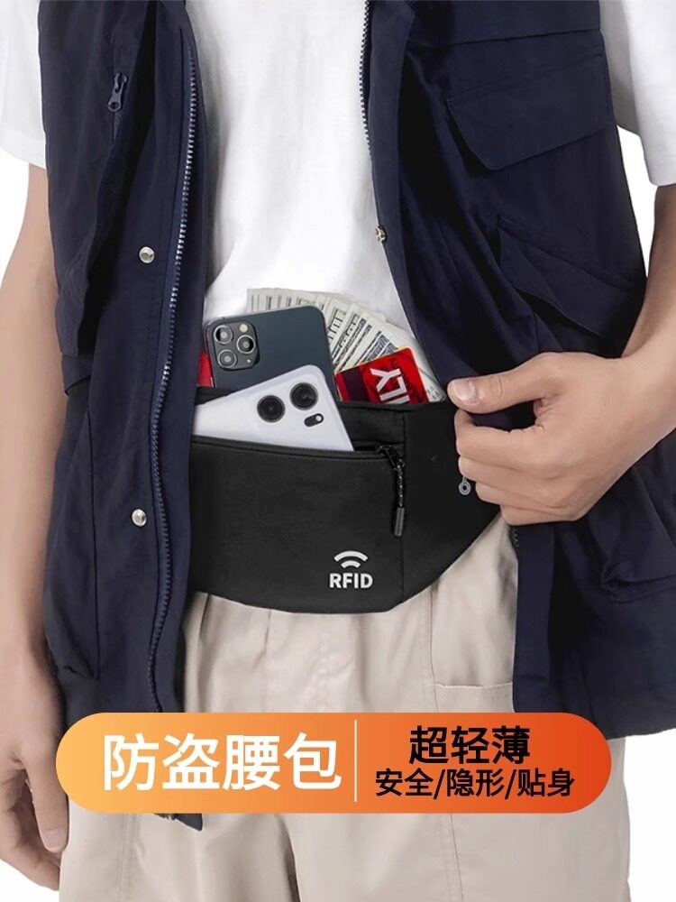RFID-карманы Xiaohudie с защитой от кражи, плотно прилегающие невидимые карманы, сумки для паспорта для мужчин и женщин, выезжающих за границу по Европе, кошельки с защитой от кражи Изображение 1