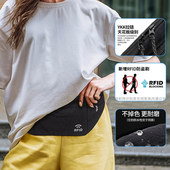 RFID防盗腰包贴身隐形腰包出国欧洲旅游男女护照包防偷钱包腰带