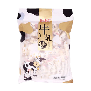 湖北武汉特产老品牌 鼎鼐牌 黑胡椒粉5袋*25g