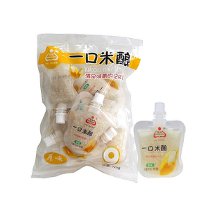 湖北孝感米酒饮料生龙余记米坊一口米酿小包装可吸吸装米酒