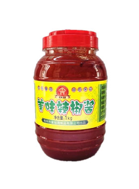 荆州特产皇冠美味辣椒酱1kg荆沙