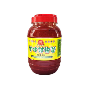 荆州特产皇冠美味辣椒酱1kg荆沙香辣酱甲鱼郭场鸡油焖大虾调酱料