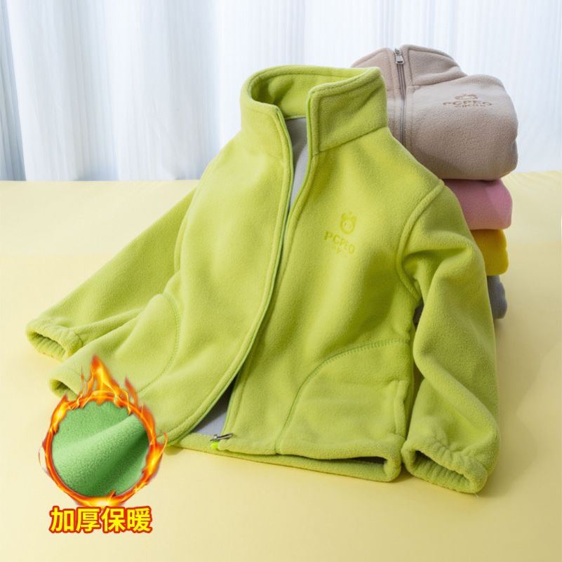 春秋季儿童摇粒绒外套新款中大童装男童女童秋冬上衣休闲抓绒卫衣