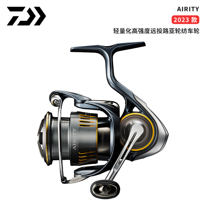 DAIWA达亿瓦远投路亚轮纺车轮