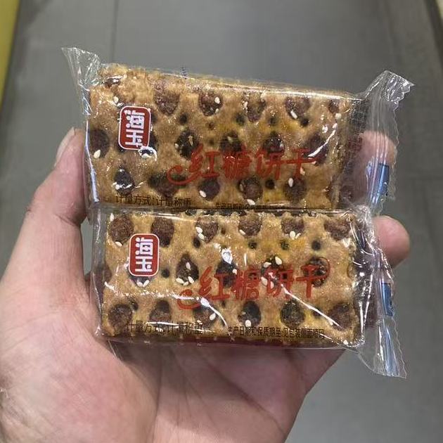 海玉红糖蜂巢饼干独立小包装