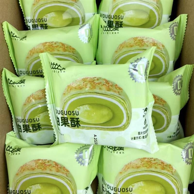 比比赞龙井茶酥270g*2绿茶酥雪媚娘麻薯糕点心早餐面包糕点零食品