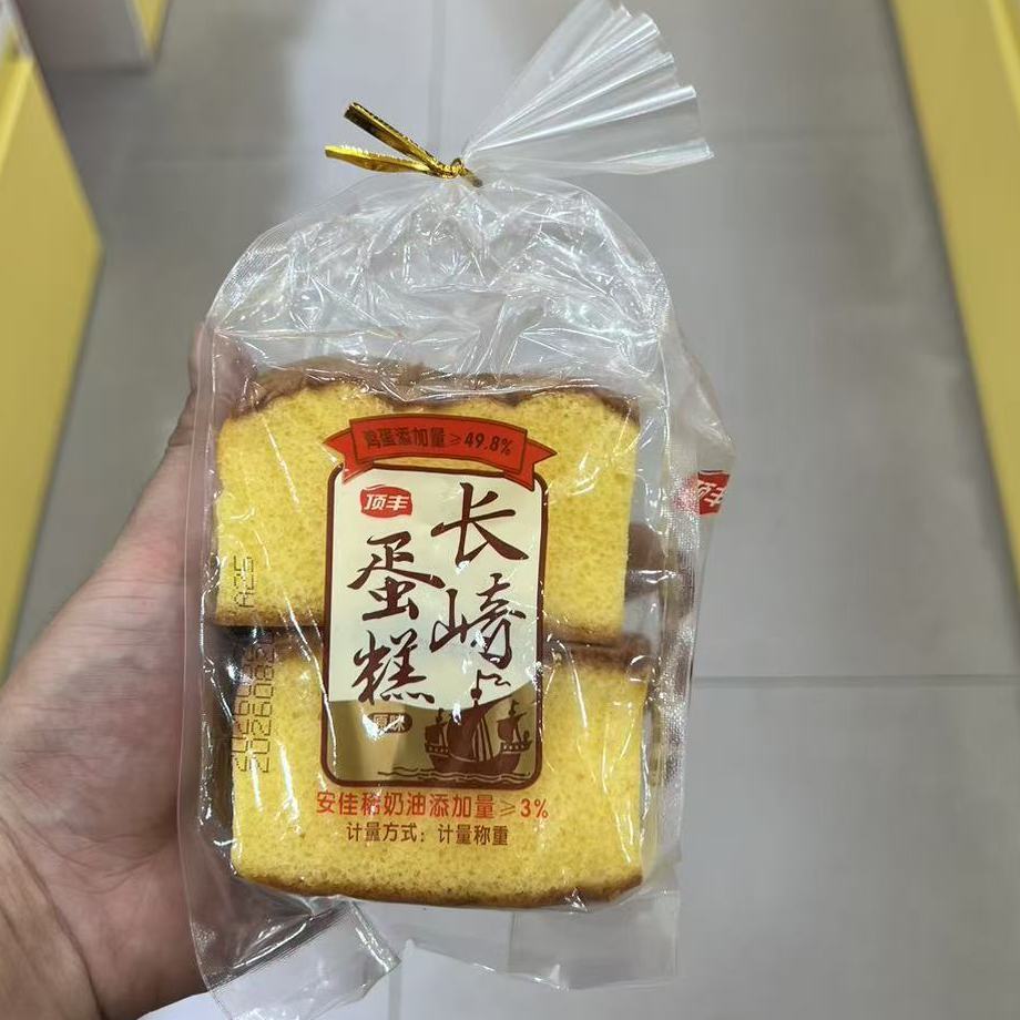 顶丰长崎蛋糕原味便携早餐代餐