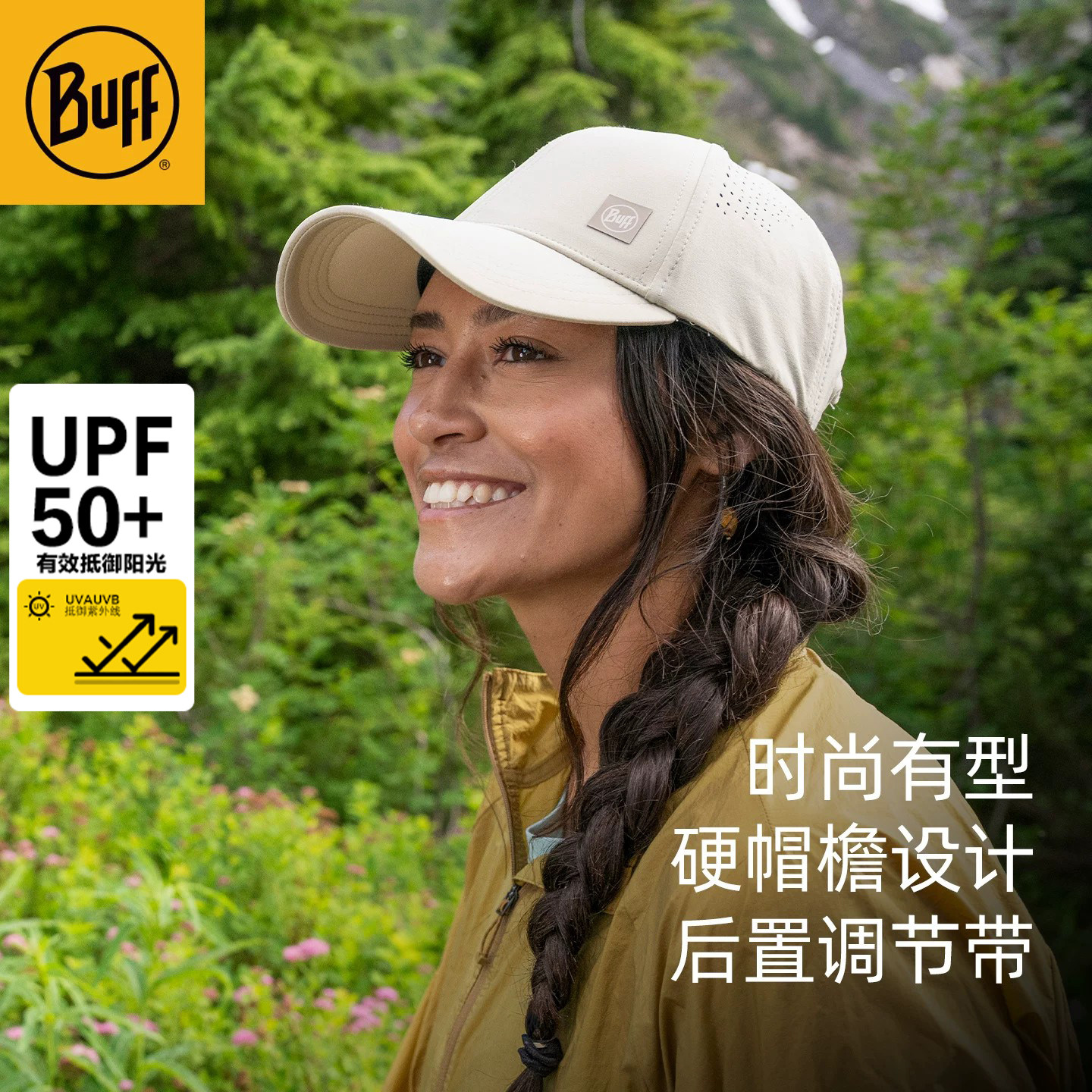 Buff跑步户外防晒透气运动帽图片
