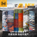 Buff魔术头巾秋冬跑步脖套户外运动面罩防晒面巾保暖骑行登山防风