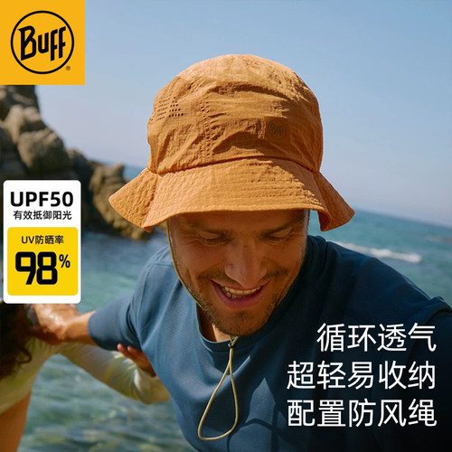 春夏渔夫帽BuffUPF50防晒渔夫帽