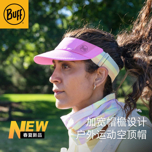 Buff空顶帽跑步防晒超轻速干