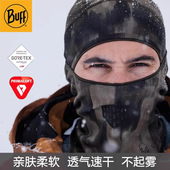Buff滑雪面罩护脸户外骑行跑步包头套防风防寒保暖秋冬款 P棉透气