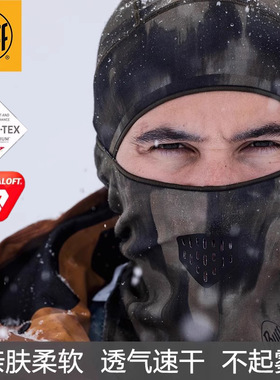 Buff滑雪面罩护脸户外骑行跑步包头套防风防寒保暖秋冬款P棉透气