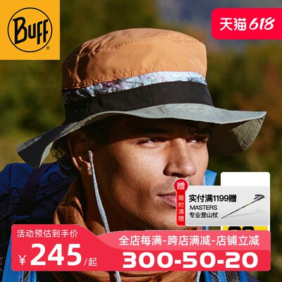 Buff防晒防风户外登山渔夫帽盆帽