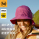 Buff春秋超轻渔夫帽子防晒遮阳透气速干吸汗防紫外线户外旅行徒步