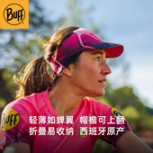 Buff空顶帽春夏户外运动跑步帽子超轻防晒速干遮阳越野旅游马拉松