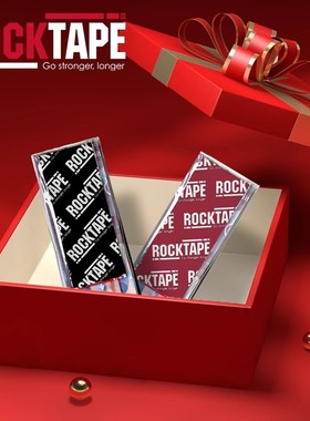 Rocktape运动肌肉肌效贴防水绷带跑步贴布肌肉放松瑜伽康复单次装