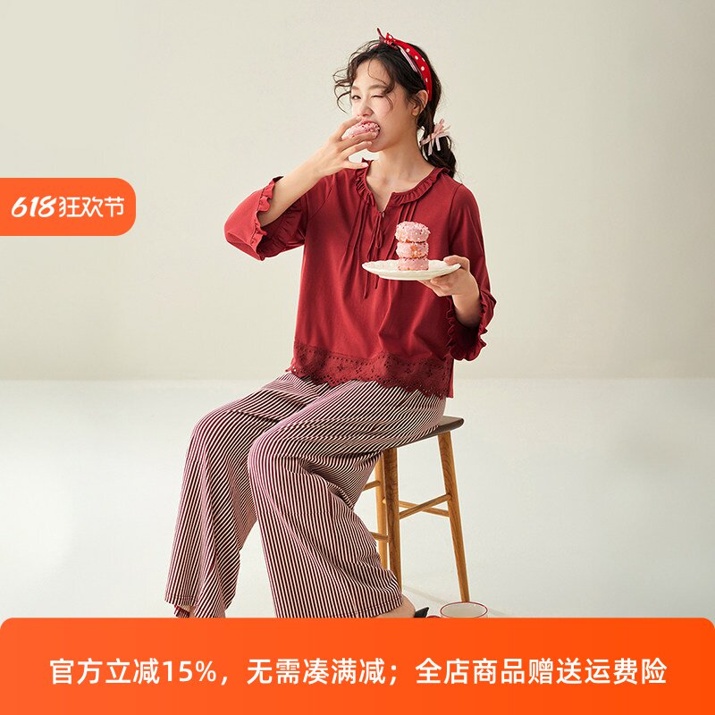 安之伴纯棉睡衣女款春秋季长袖本命年红色套装时尚可外穿家居服