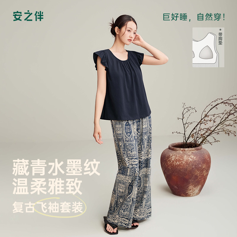 安之伴夏季复古纯棉飞袖长裤睡衣图片