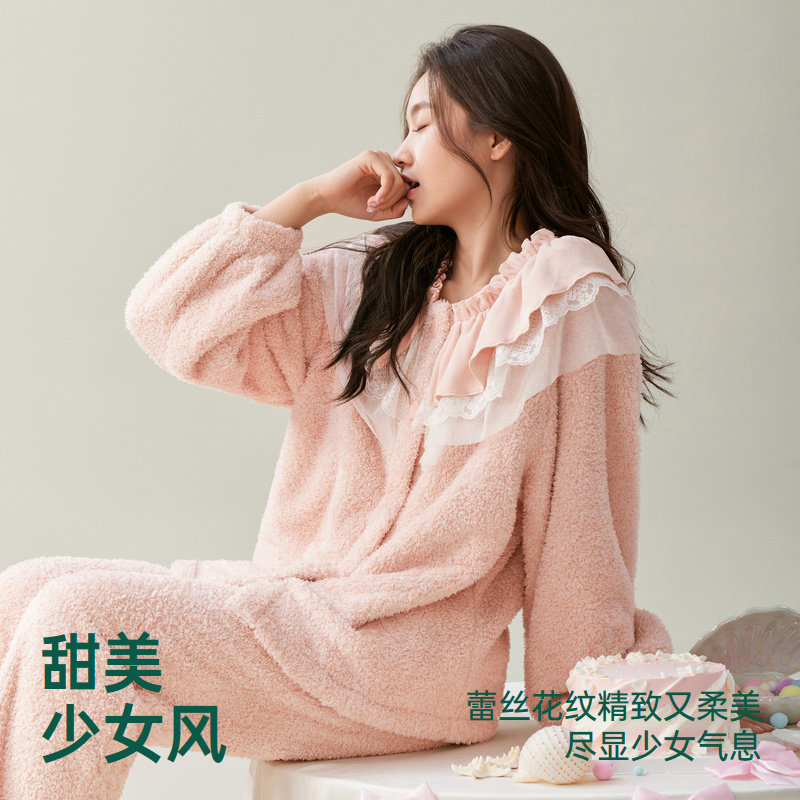 安之伴冬季珊瑚绒睡衣女