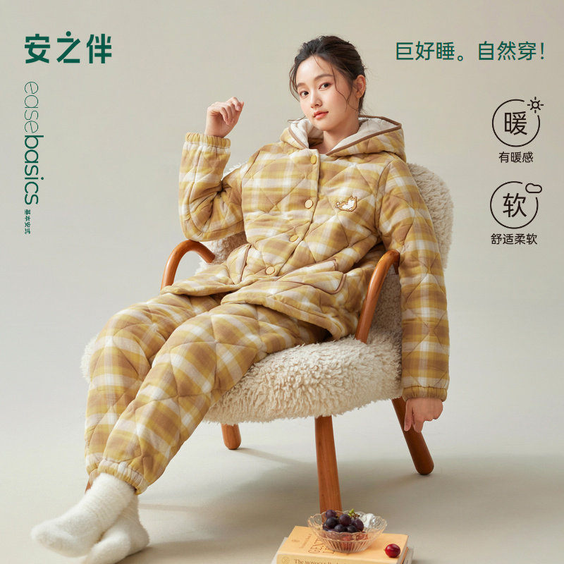 安之伴三层磨毛纯棉夹棉睡衣女冬季加厚连帽保暖珊瑚绒格子家居服,女士内衣/男士内衣/家居服,睡衣/家居服套装,淘宝优惠券,粉丝福利购,淘宝优惠卷