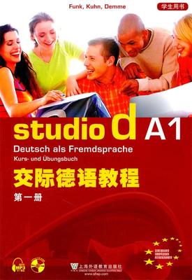 【正版现货】交际德语教程 [德]冯克