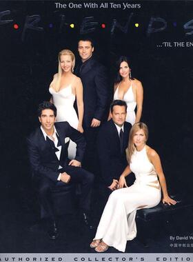 【正版书】 F.R.I.E.N.D.S （美）Wild,D. 著 中国宇航出版社