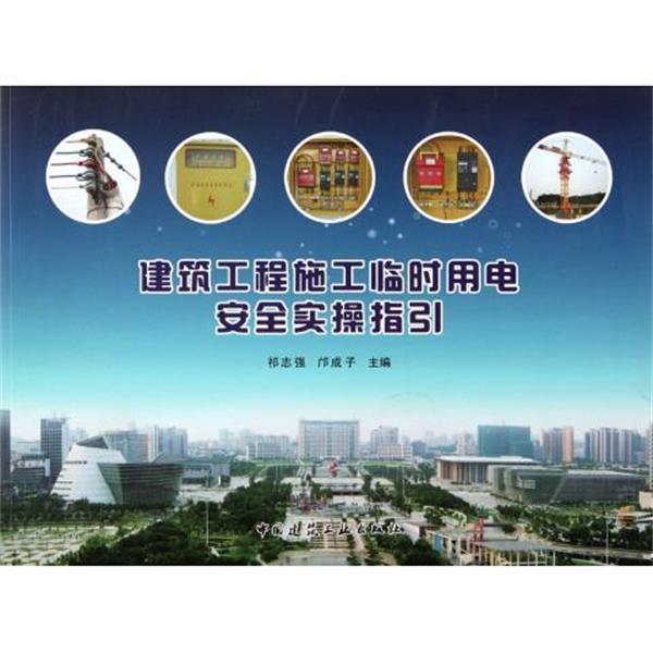 【正版书】 经济学家是我的“仇人” 周洛华 著 山西出版集团,山西人民出版