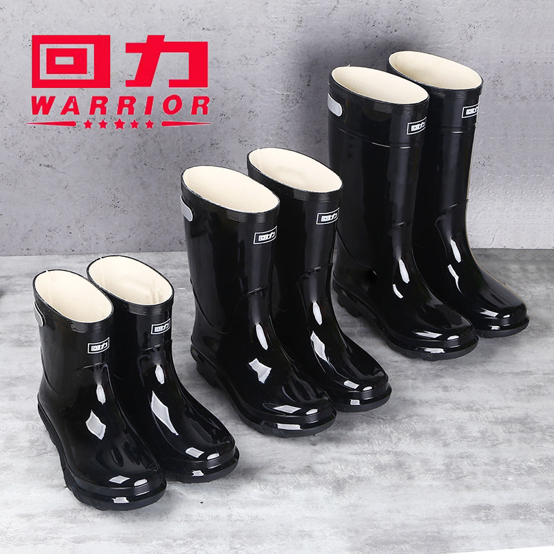 回力雨鞋男款耐酸雨靴防水中高筒夏季短筒套鞋胶鞋防滑耐磨水鞋男