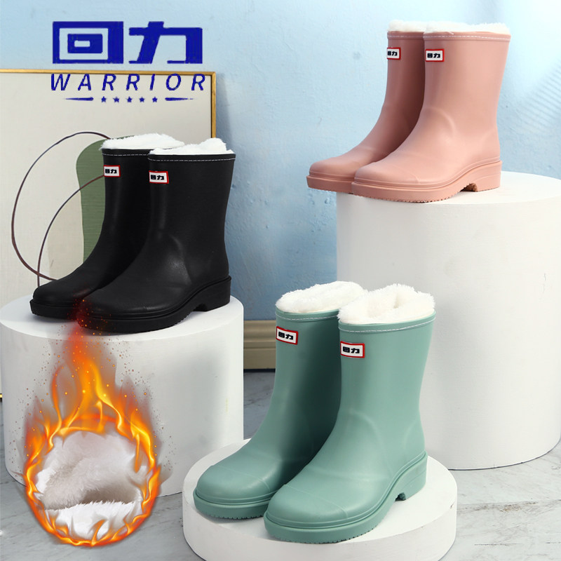 回力雨鞋女款加绒韩版马丁靴防水雨靴防滑雪地靴加棉胶鞋中筒水鞋