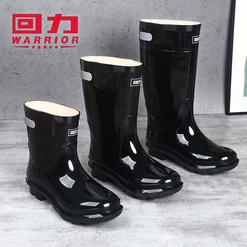 回力男款水鞋中短筒防水外穿防滑雨鞋厚底耐磨长筒水鞋男士款雨靴