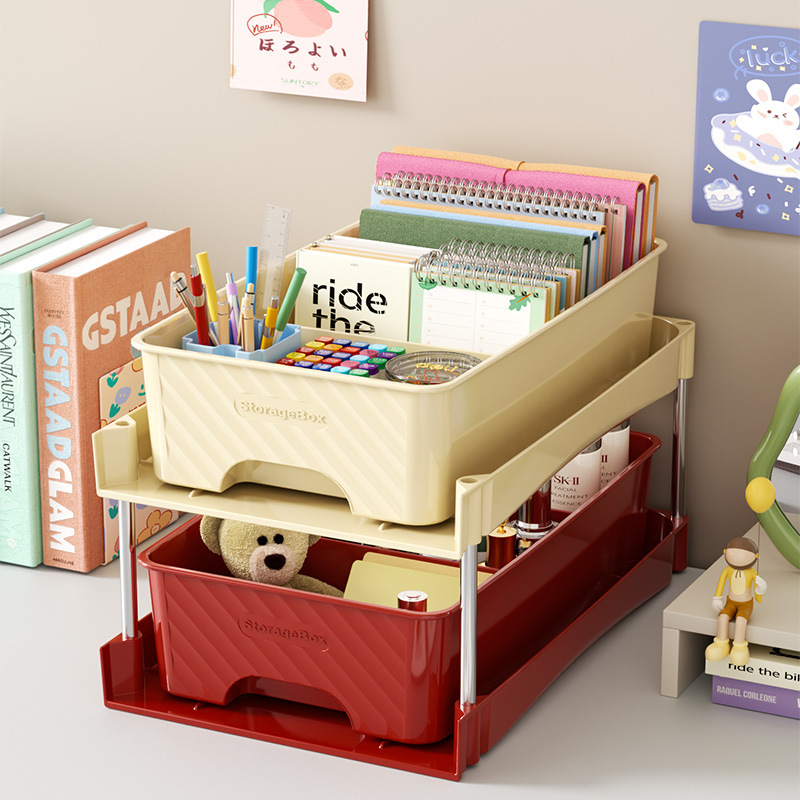 桌面多层收纳盒多巴胺文具置物架