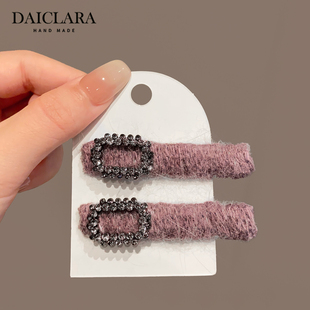 新款精致藕色毛毛水钻边夹简约时尚侧边夹前额刘海夹碎发夹头饰