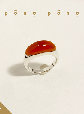 pongpong女生银ins天然宝石