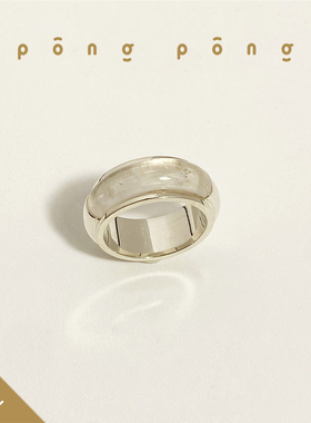 pongpong女生925银ins天然宝石