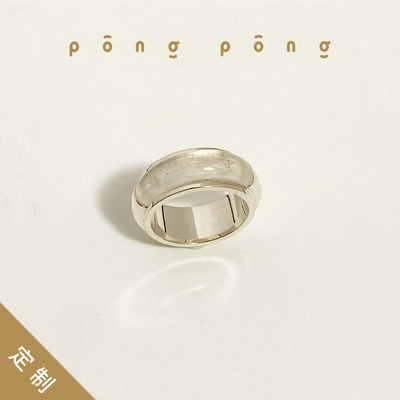 pongpong女生925银ins天然宝石