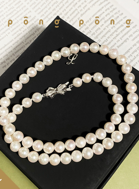 怦怦跳18K金天然珍珠ins女