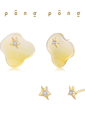 小众玛瑙独立设计师风耳环