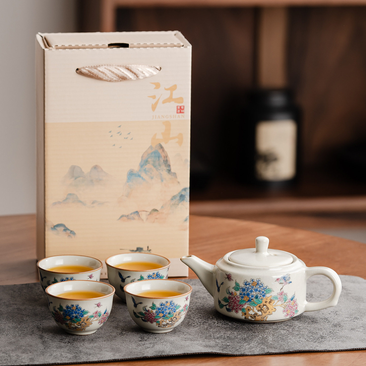 黄汝窑茶具套装一壶四杯茶壶茶杯套装批发结婚开业房地产伴手礼