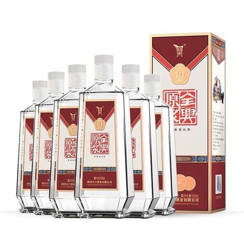 全兴原浆荣耀9纯粮固态酿造白酒