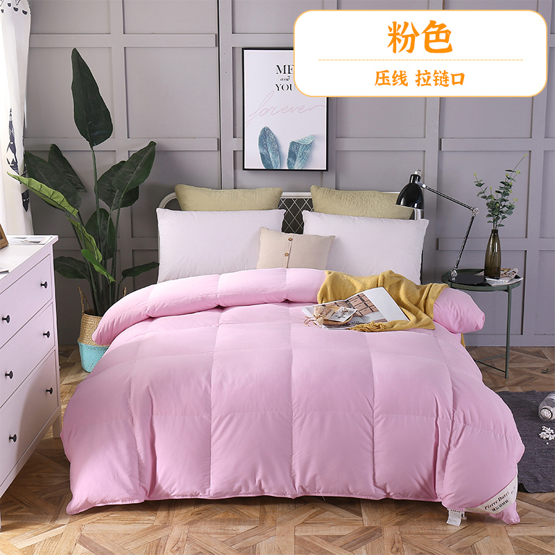 自充绒羽绒被被壳半成品防钻绒钻毛被套专用内胆旧羽绒服改被布料