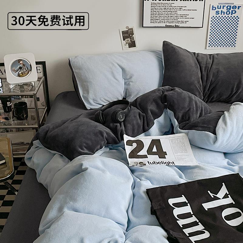 秋冬季牛奶绒被套单件150X200毛绒珊瑚绒被罩法兰绒双面加绒被单